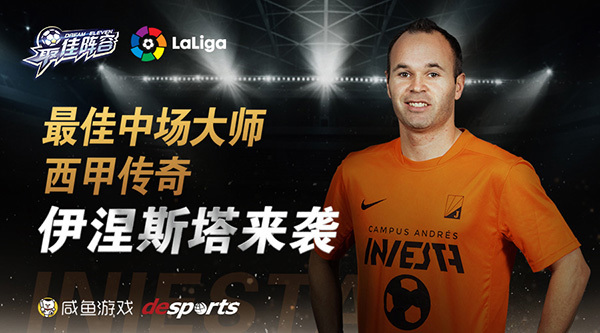 上海海港今晚比赛时间最新九游体育